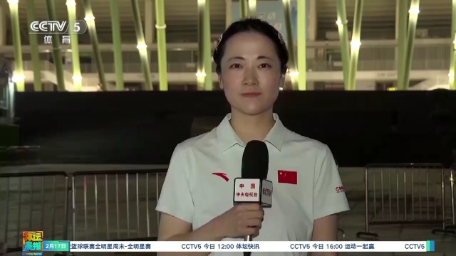 重围