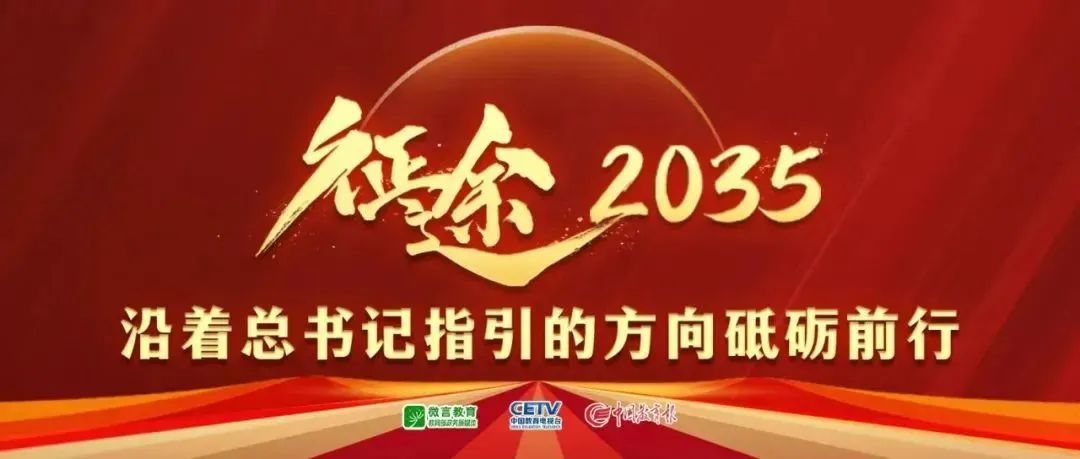 是地面防守