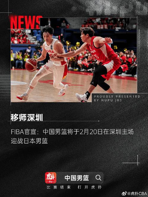 年再次闯入