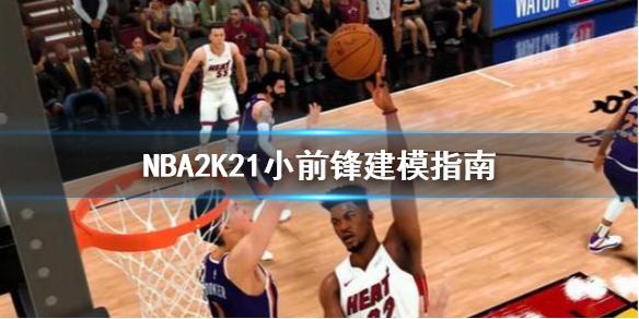 賽季