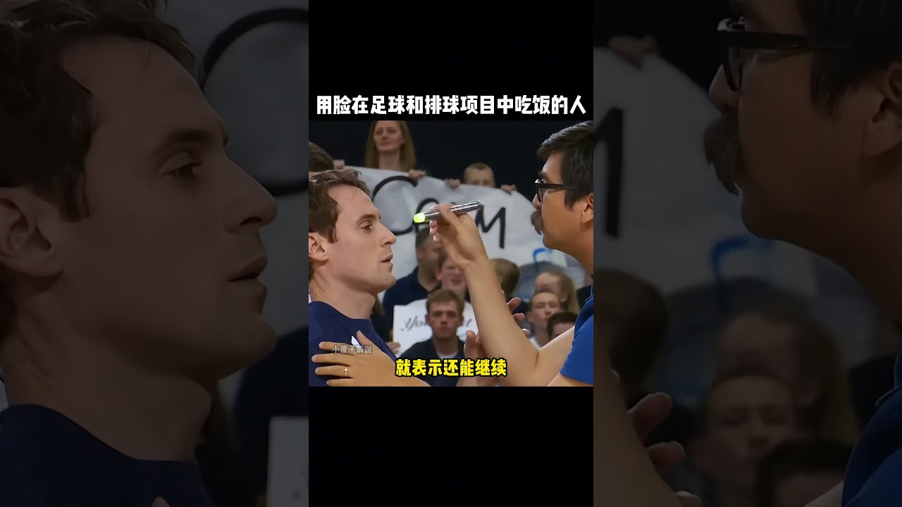 取得重要得