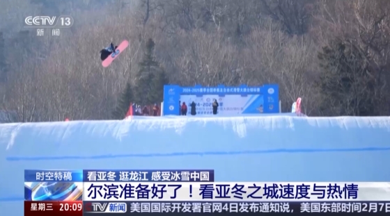 一代球员