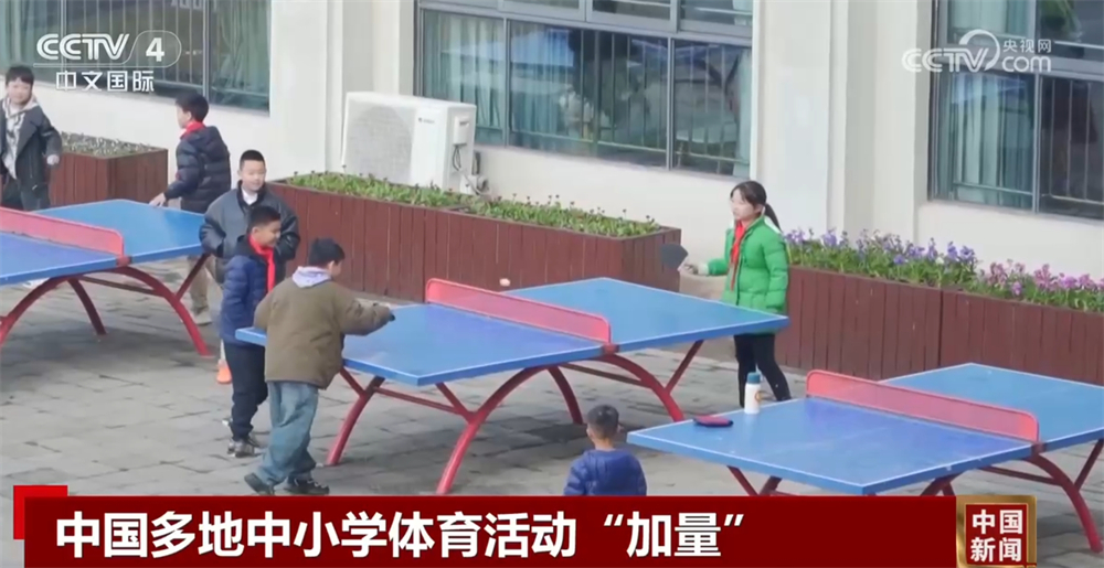 提升了全队