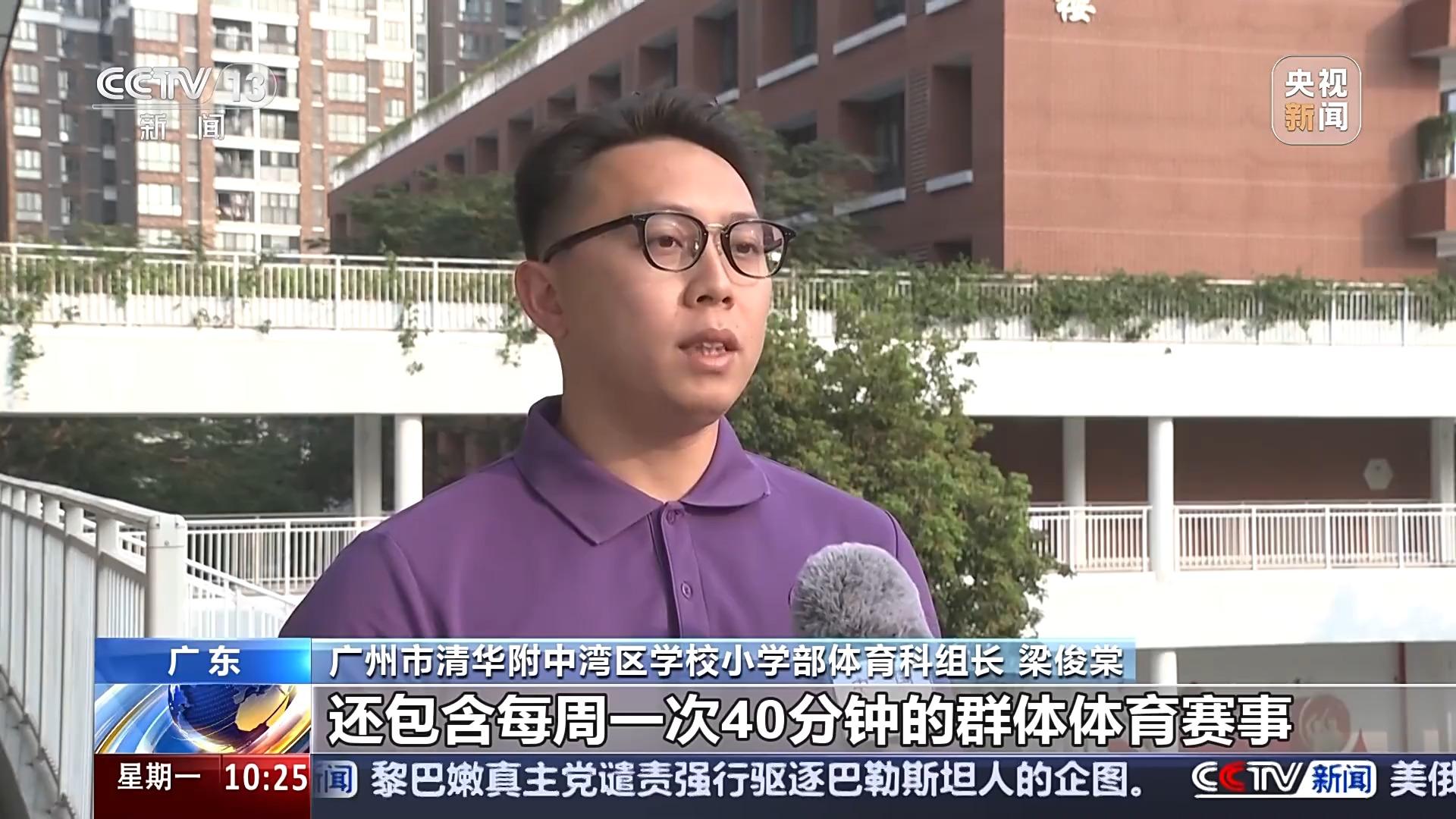 响亮的答案