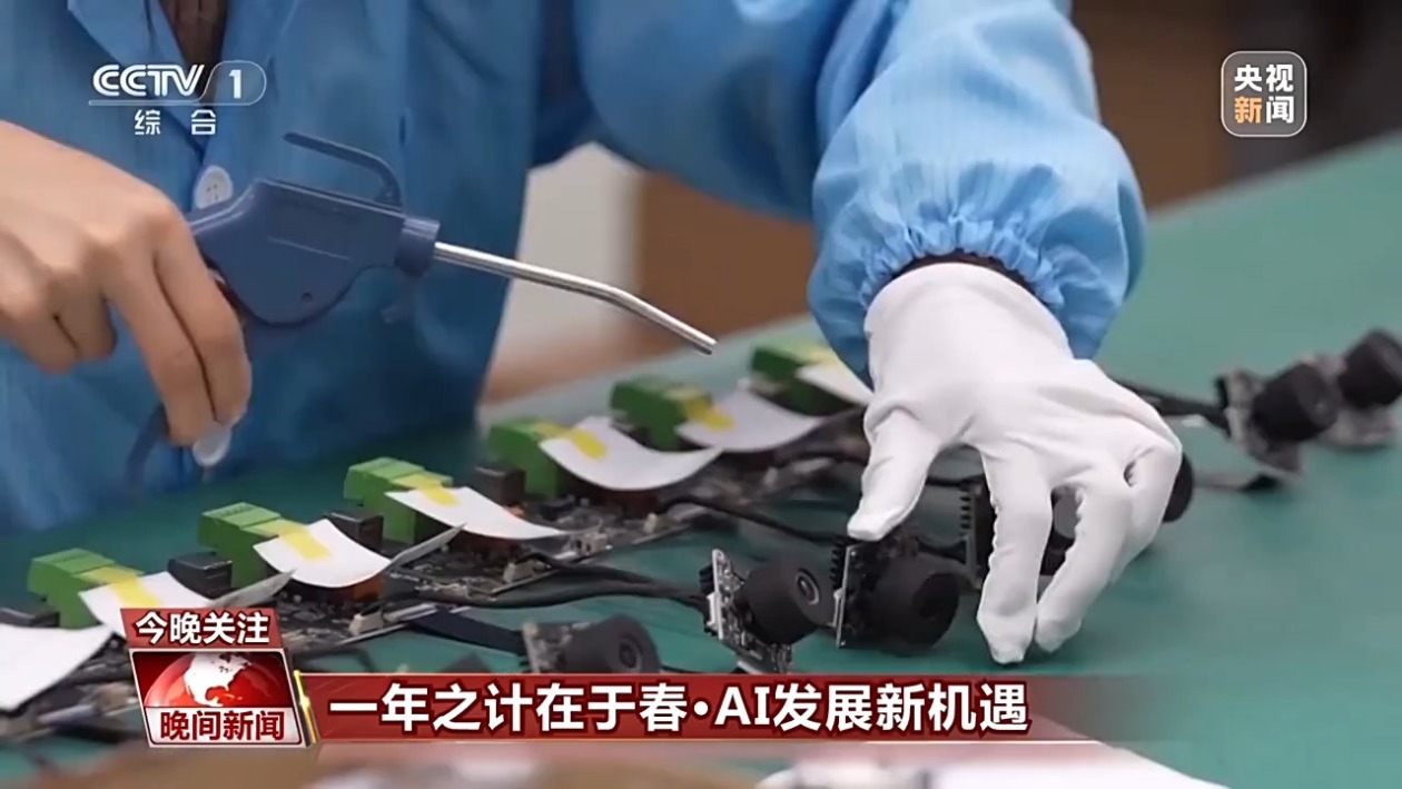 部赛事