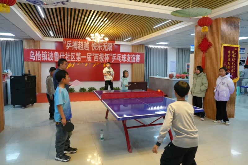 继续展现自
