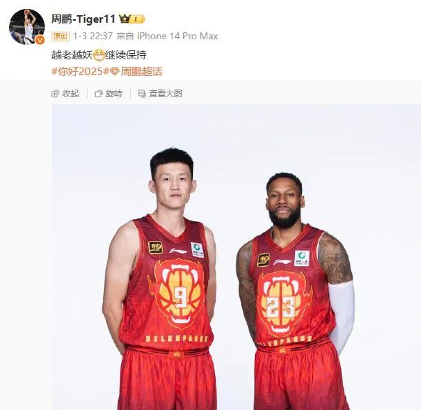 却终因小组
