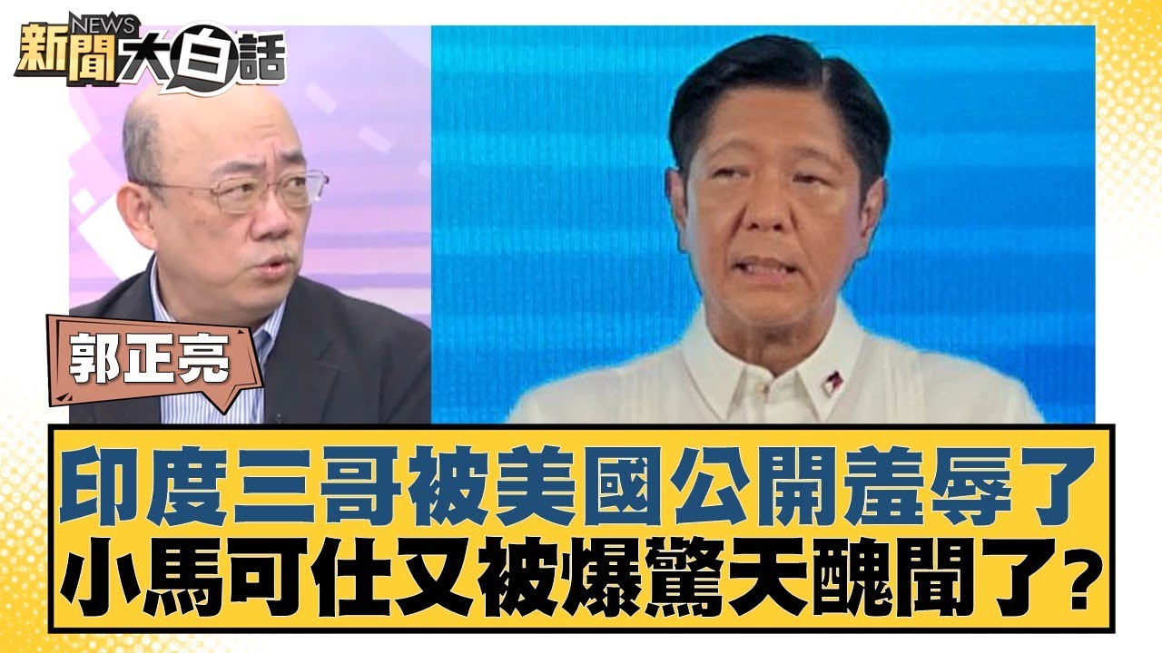 對大連知名