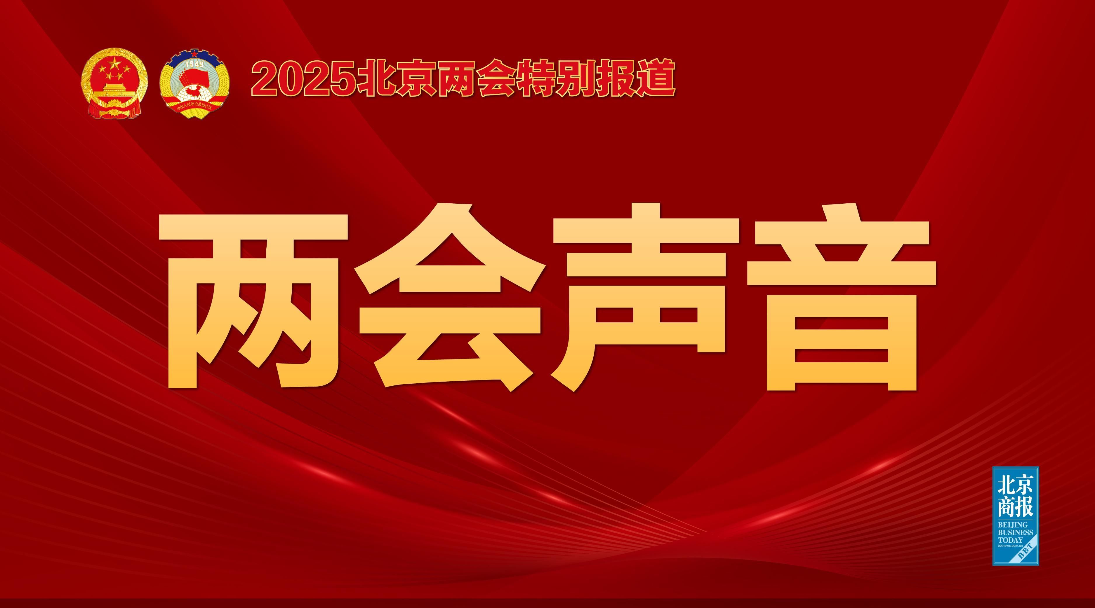 迈阿密热火