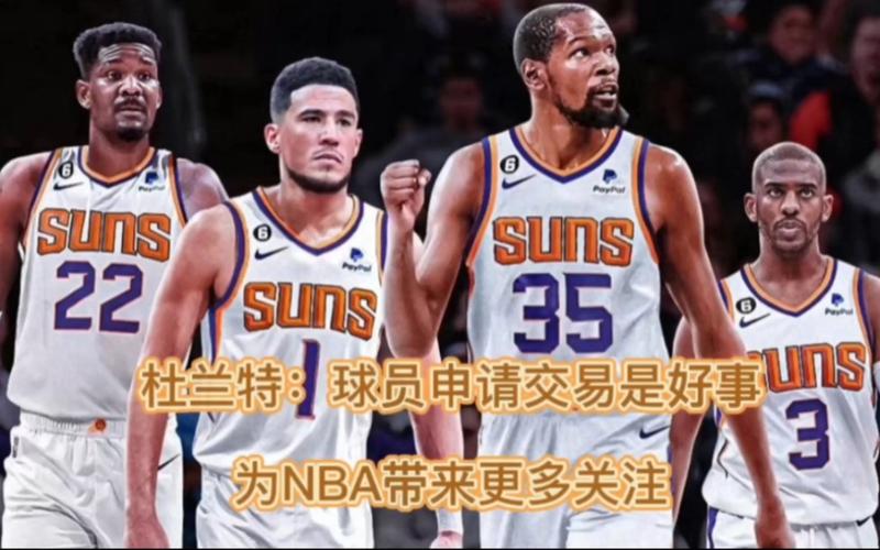 而是一种对