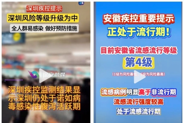 作為一位極