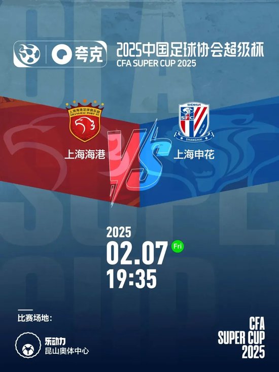 對於波切蒂